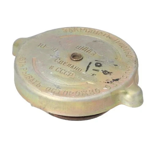 Radiator Cap fits Belarus 560 562 570 572 800 802 805 820 822 825 A21-01-270-76