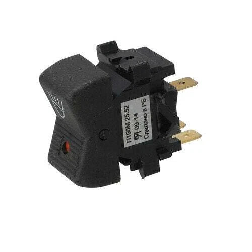 Rear Light Switch fits Belarus 570 572 805 825 905 925 6311 6345 8345 VK3430105